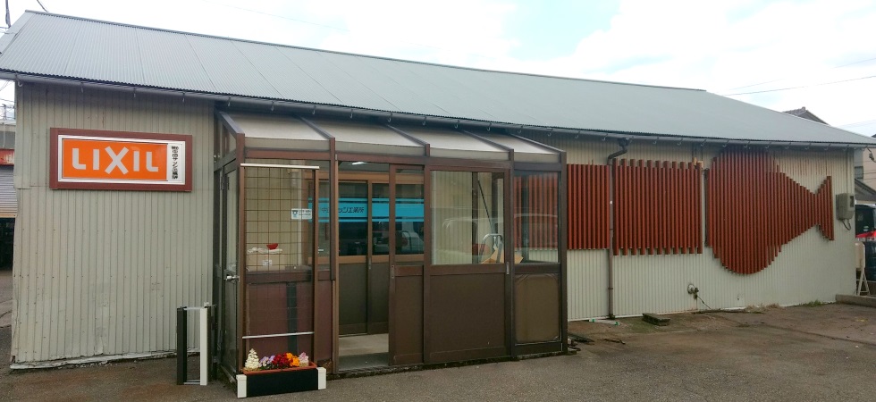 製販一体化でお客様のニーズに応えます。